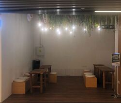 Club Street (D1), Retail #547072411
